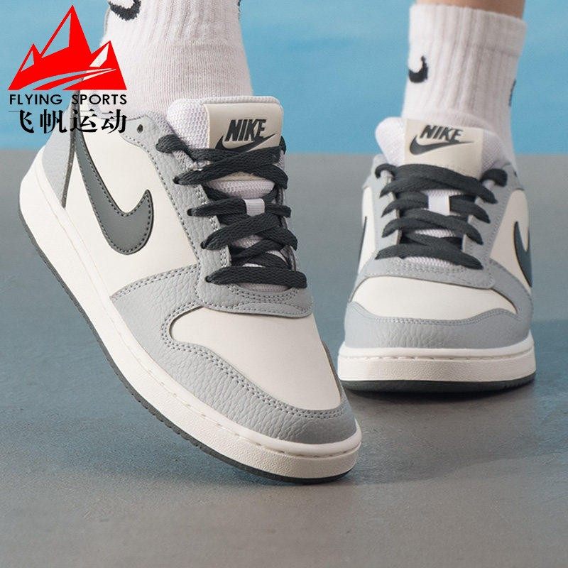 NIKE耐克女鞋COURT BOROUGH经典百搭透气休闲运动板鞋 II1199-101,运动鞋new,板鞋,淘宝优惠券,粉丝福利购,淘宝优惠卷