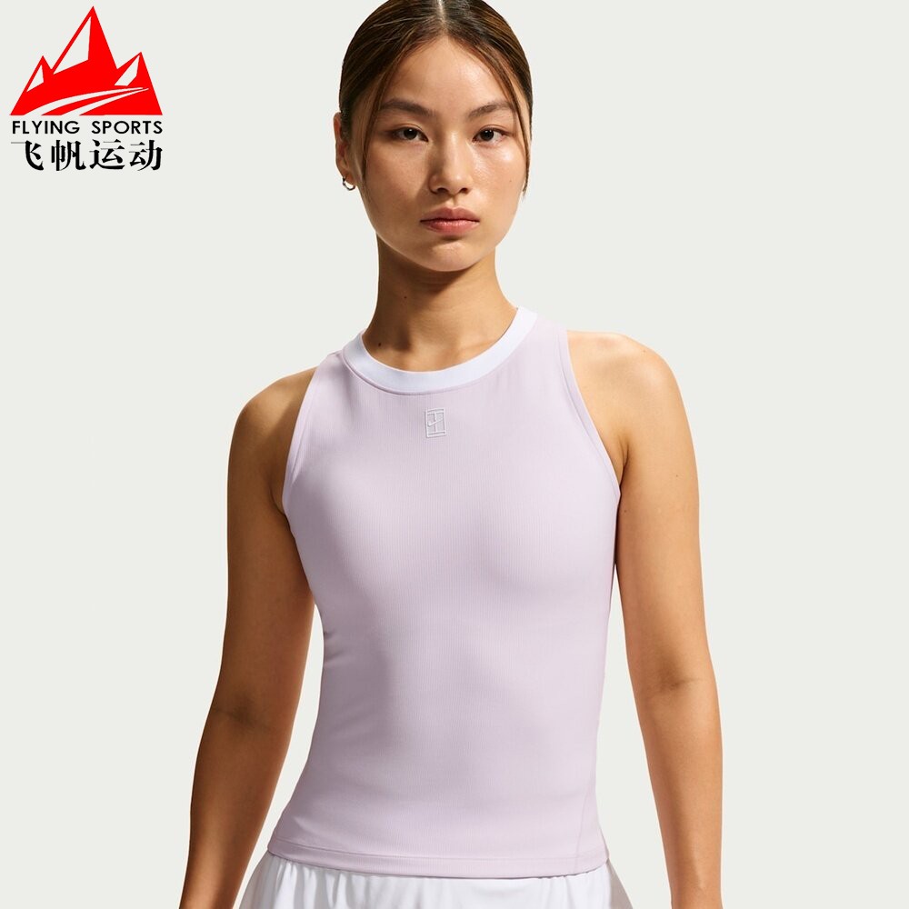 耐克网球背心女2026秋季速干透气修身运动训练无袖T恤 FZ6658-583