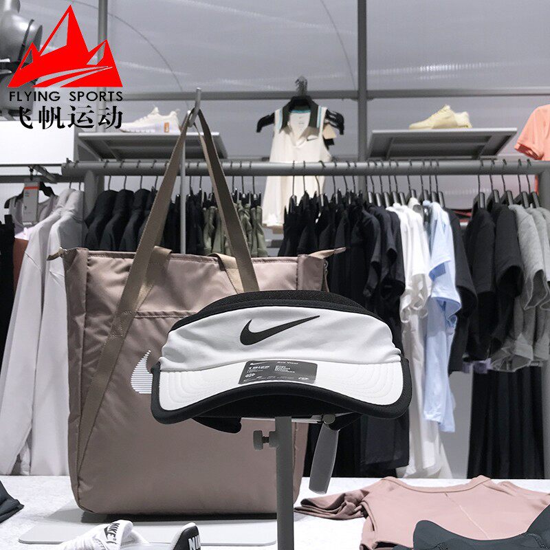 耐克儿童帽子2025夏季速干透气空顶遮阳运动网球棒球帽FB5061-100