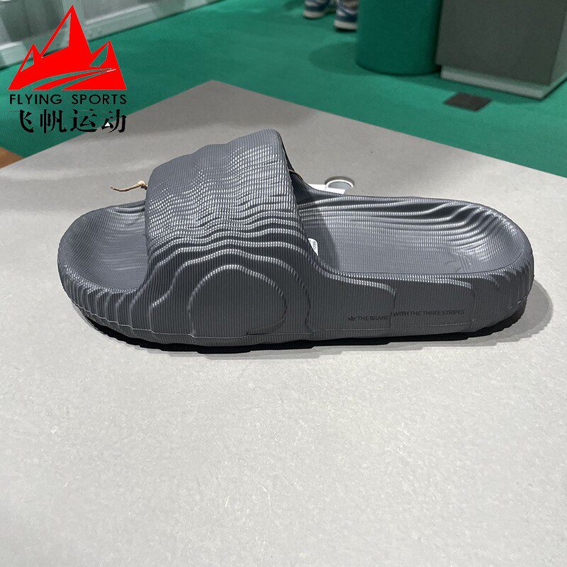 阿迪达斯三叶草男女款拖鞋2024夏季3D打印款一字拖鞋沙滩鞋HP6522