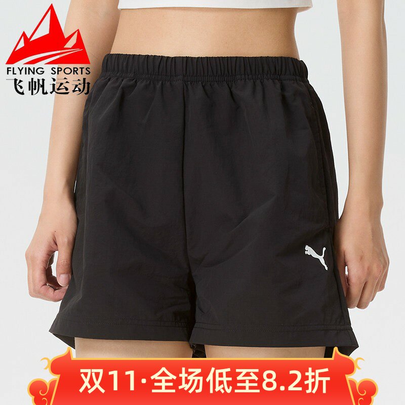 PUMA彪马女裤2026夏新款经典纯色宽松透气运动休闲短裤 639889-01