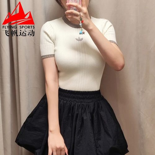 阿迪达斯三叶草女装2025秋季罗纹撞色修身圆领运动短袖T恤 KS8494
