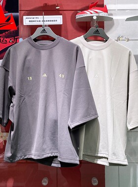阿迪达斯男T恤2025夏季速干透气宽松复古中袖运动休闲上衣 JL6068