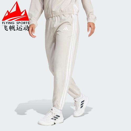 阿迪达斯女裤2026春梭织速干条纹束脚宽松健身训练运动长裤JD6522