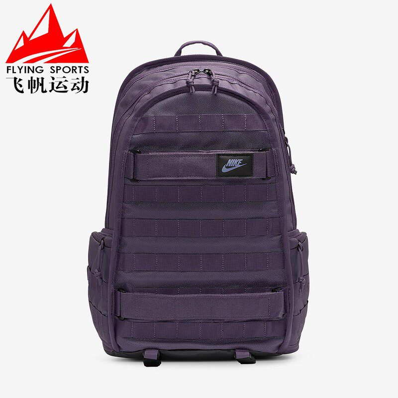 耐克男女包2025冬季大容量旅游包户外运动休闲双肩背包FD7544-540