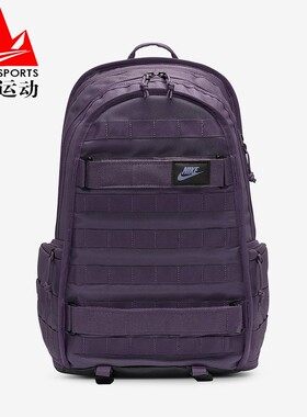 耐克男女包2025冬季大容量旅游包户外运动休闲双肩背包FD7544-540