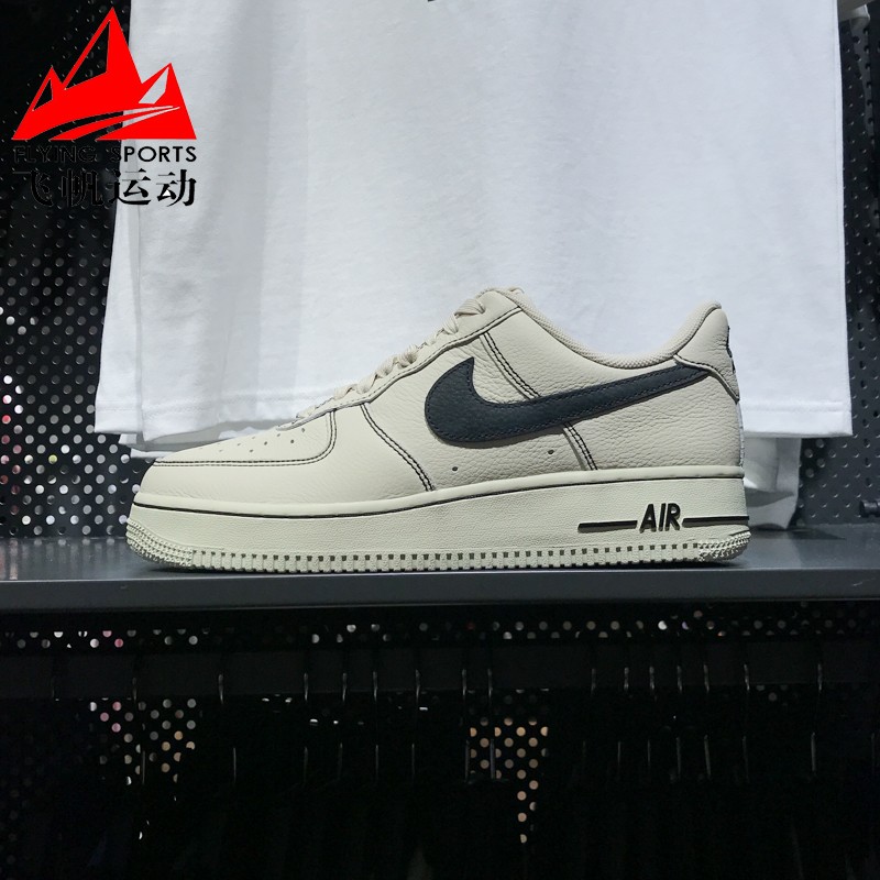 耐克男鞋2025夏季AF1空军一号时尚透气缓震运动鞋板鞋 HQ2037-200图片