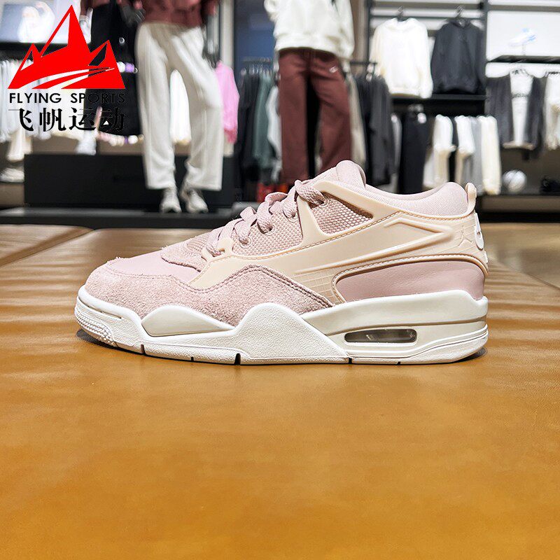 Nike耐克女鞋2024冬季JORDAN AJ4复古气垫耐磨休闲板鞋FQ7940-600