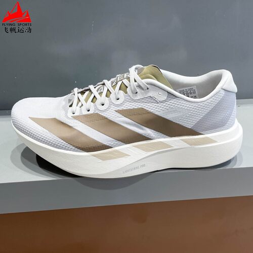 阿迪达斯男鞋2026秋ADIZERO EVO SL超轻缓震竞速训练跑步鞋KI4263