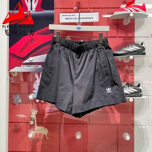 宽松速干透气跑步健身运动短裤 JD1511 2025夏款 阿迪达斯三叶草女裤