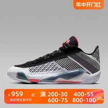 Nike耐克男鞋2024夏款AIR JORDAN AJ38实战训练篮球鞋 FD2325-101