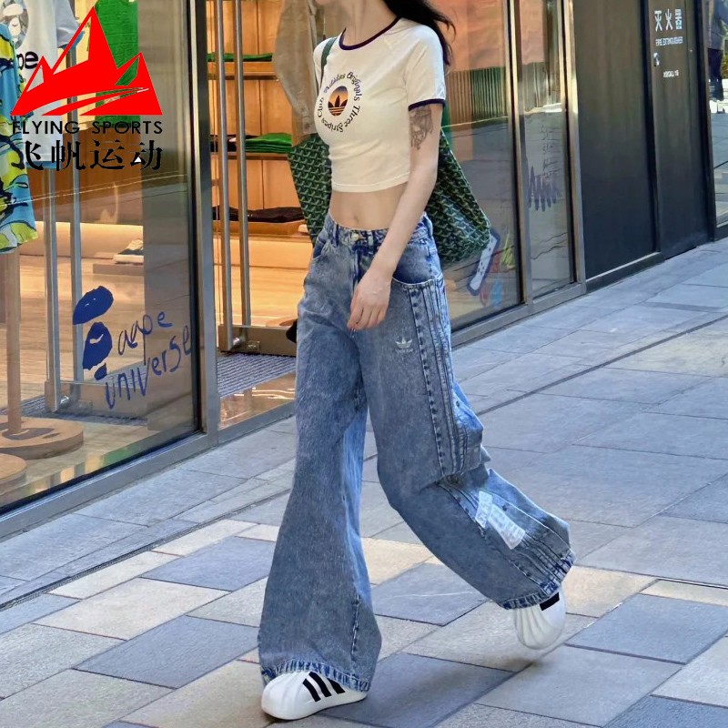 阿迪达斯三叶草女裤2024夏侧开排扣宽松直筒阔腿牛仔裤长裤IT9760