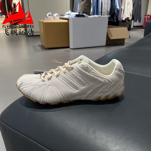 阿迪达斯三叶草女鞋2026春季GHOST SPRINT经典千禧风运动鞋HQ9304