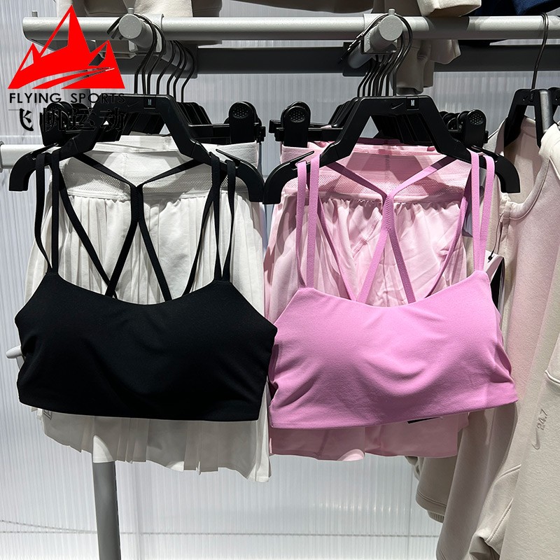 Nike耐克文胸女子2026春速干健身训练美背瑜伽运动内衣IB9848-010