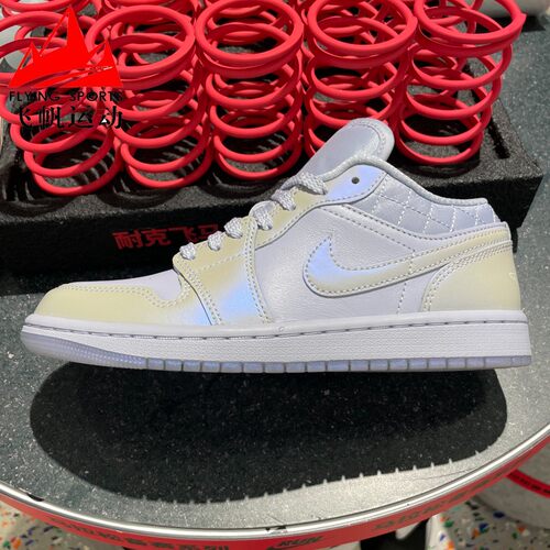 耐克女鞋2025冬季新品AJ1幻影蓝紫亮面复古运动鞋板鞋 IM5129-010