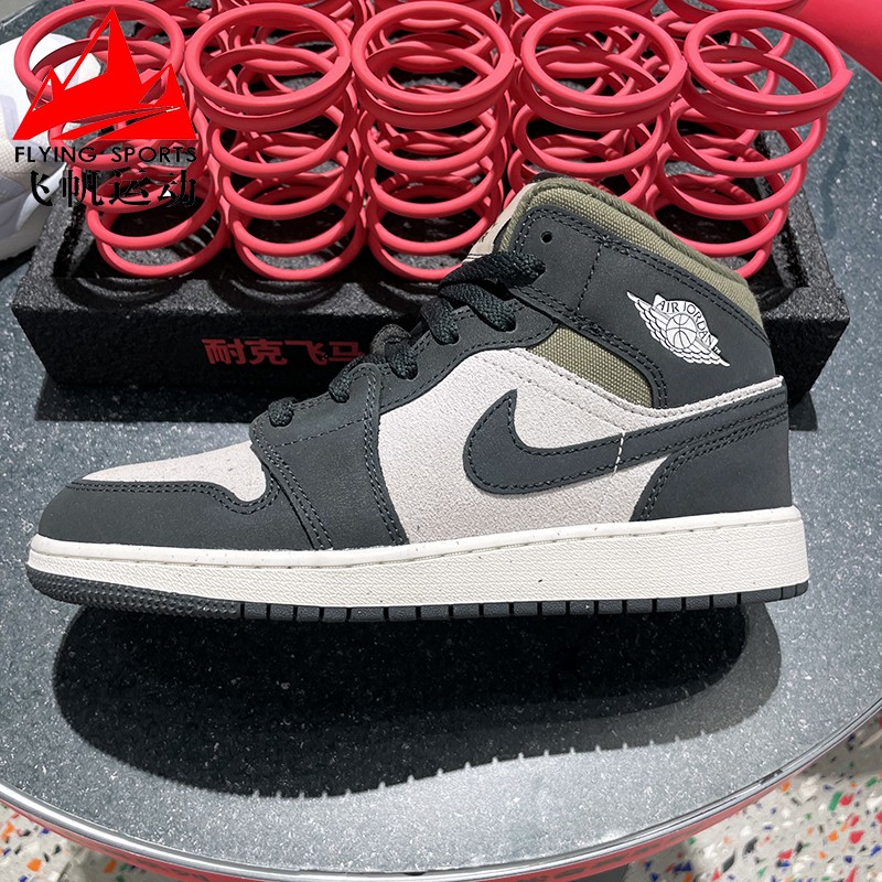耐克大童鞋2025冬JORDAN AJ1翻毛皮缓震复古高帮板鞋HV4399-102