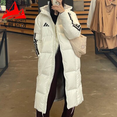 阿迪达斯羽绒服男装2024冬款时尚加厚保暖长款运动连帽外套JG3838