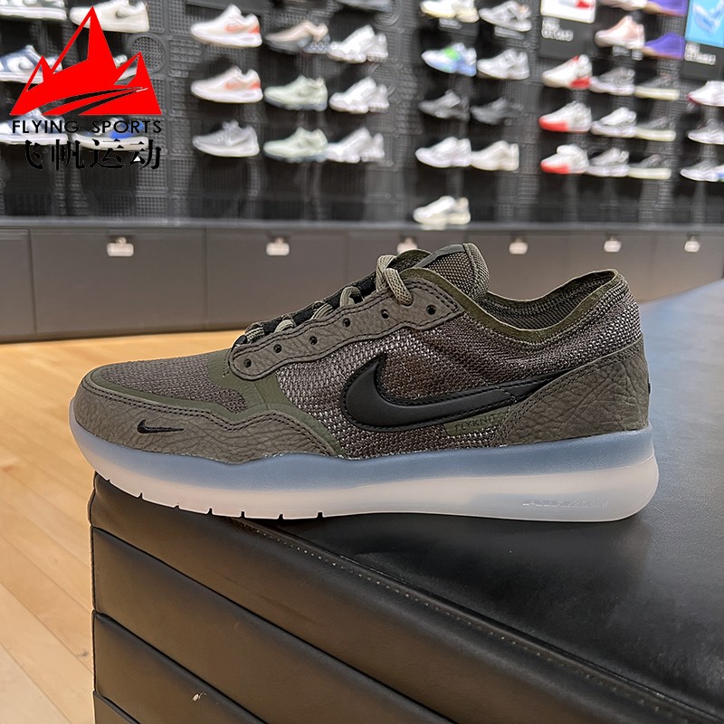 NIKE耐克耐克男鞋2025春季款SB PS8复古耐磨舒适滑板鞋FV8493-300