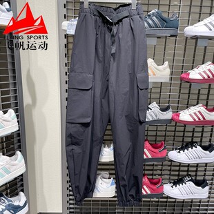 裤 阿迪达斯男裤 2025秋季 户外拒水梭织工装 JM1472 宽松束脚运动长裤