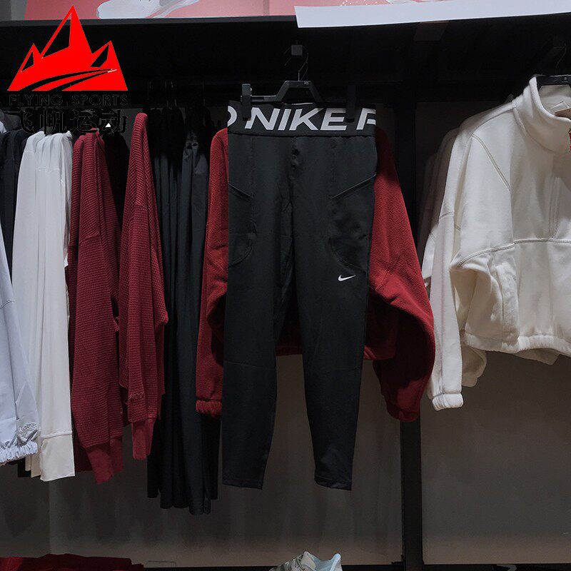 NIKE耐克女2025新款中腰速干紧身瑜伽健身休闲运动长裤FV7389-010