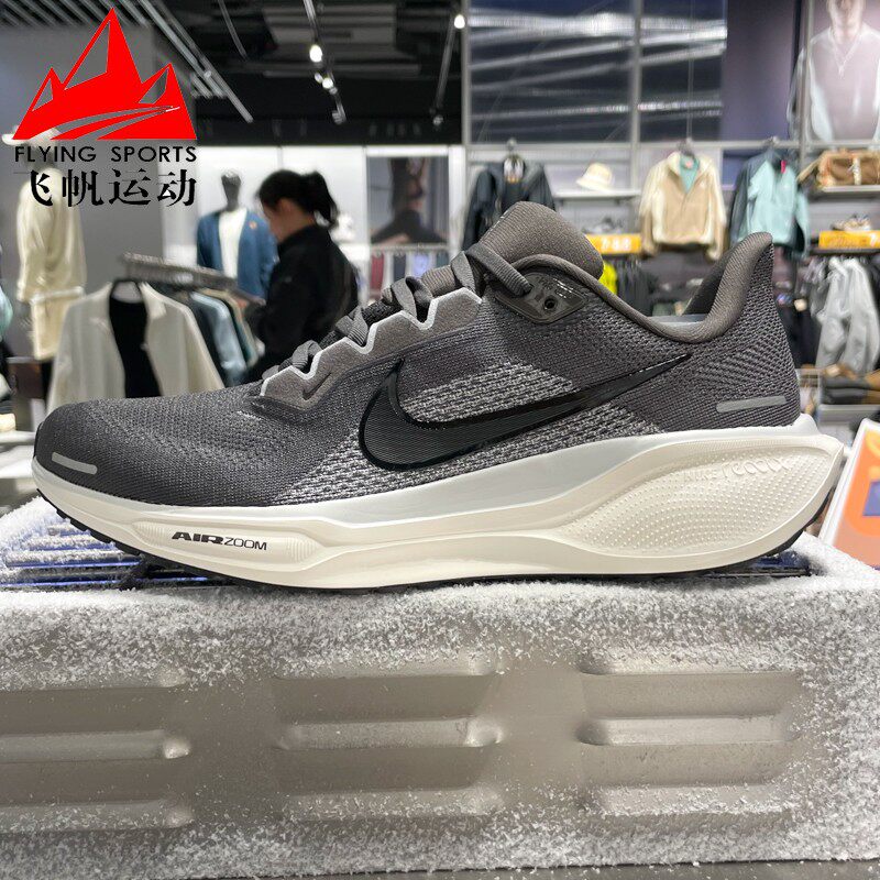 耐克男鞋2025冬AIR ZOOM飞马41缓震回弹超轻运动跑步鞋FD2722-215