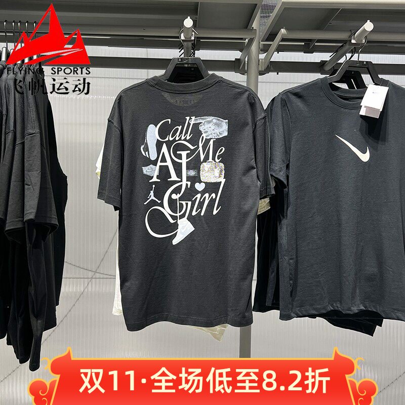 耐克Jordan女装2025秋季纯棉宽松印花休闲运动短袖T恤 II0489-010