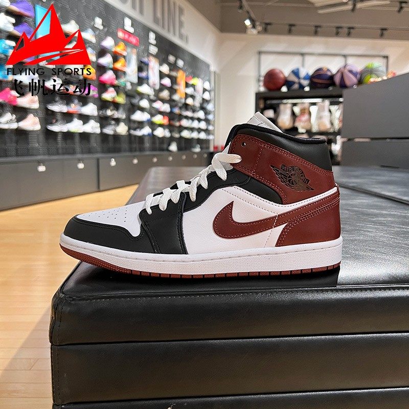 NIKE耐克男鞋2025春新款AJ1经典中高帮篮球休闲运动鞋 HF3216-102