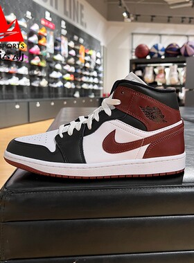 NIKE耐克男鞋2025春新款AJ1经典中高帮篮球休闲运动鞋 HF3216-102