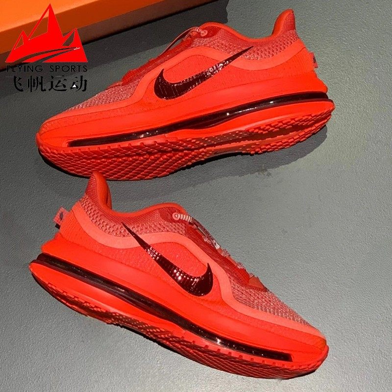 耐克男鞋2026春季Pegasus Premium飞马专业竞速跑步鞋 HQ2592-601