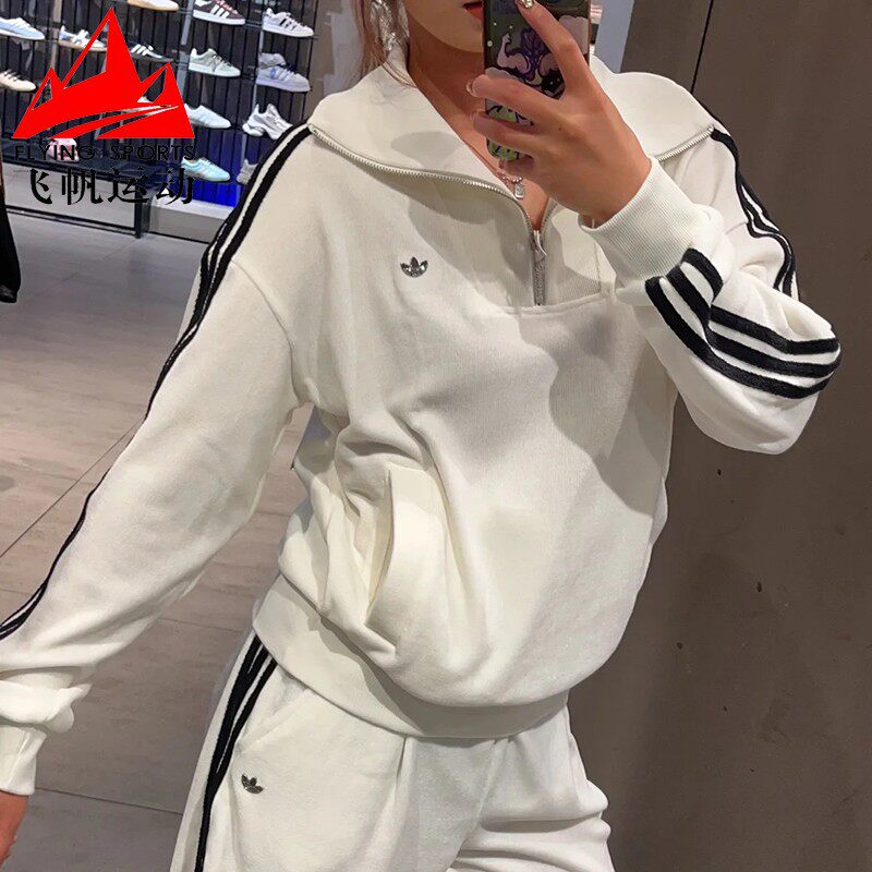 阿迪达斯三叶草女装2026冬半拉链宽松翻领休闲运动连帽卫衣LH9660