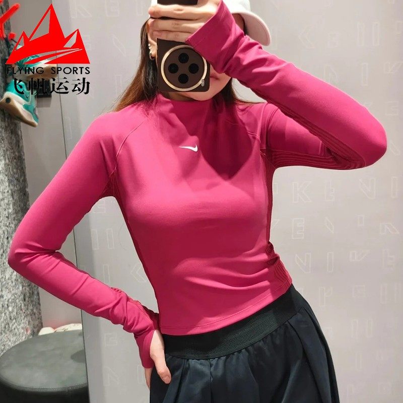 耐克女装2025冬速干透气紧身训练运动半高圆领长袖T恤 HV3737-634,运动服/休闲服装,运动T恤,淘宝优惠券,粉丝福利购,淘宝优惠卷
