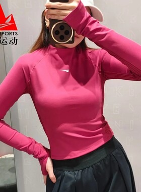 耐克女装2025冬速干透气紧身训练运动半高圆领长袖T恤 HV3737-634