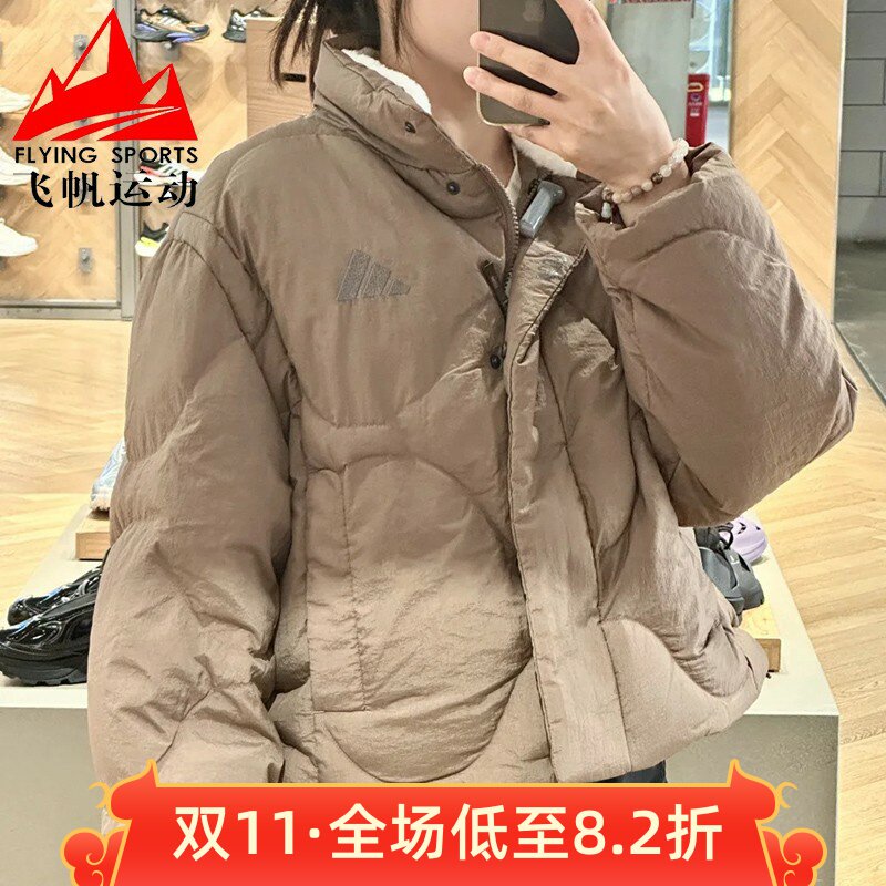 阿迪达斯女装外套2024冬季时尚短装防风保暖立领加厚羽绒服JG5945