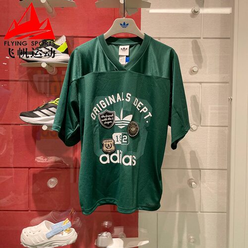 阿迪达斯三叶草男装2025夏经典复古速干V领短袖T恤运动球衣KD6251