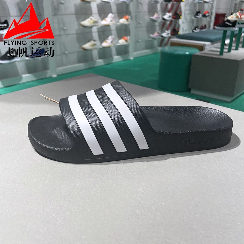 Adidas阿迪达斯男女拖鞋2024夏运动休闲沙滩鞋防滑耐磨凉拖F35543