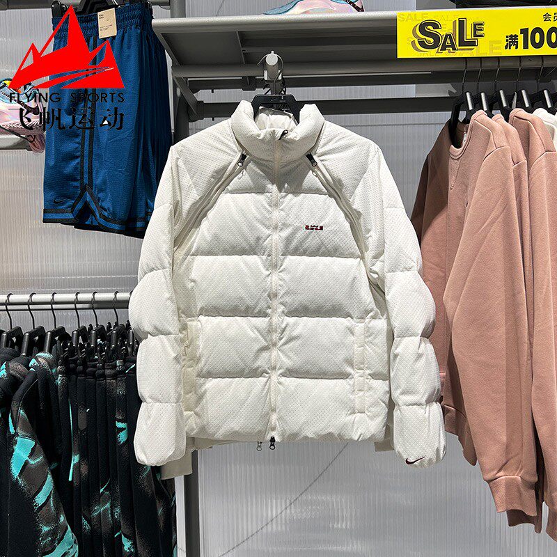 耐克羽绒服男2025冬詹姆斯保暖可拆卸运动立领夹克外套HV3502-133