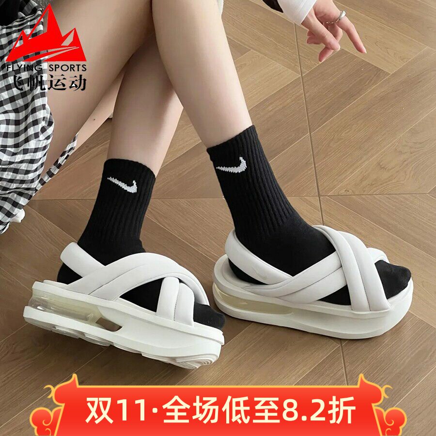 耐克女鞋2025夏Air Max Isla气垫厚底增高时尚运动凉鞋FJ5929-100