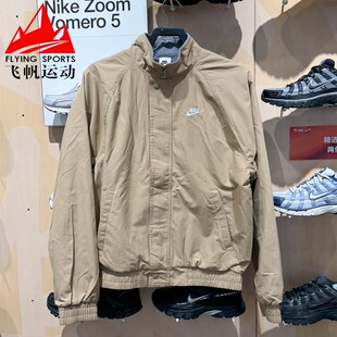 NIKE耐克男装2025冬梭织摇粒绒里立领宽松运动夹克外套FZ0657-010