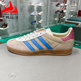 阿迪达斯三叶草女鞋2025夏GAZELLE经典复古T头鞋运动板鞋 JQ0010