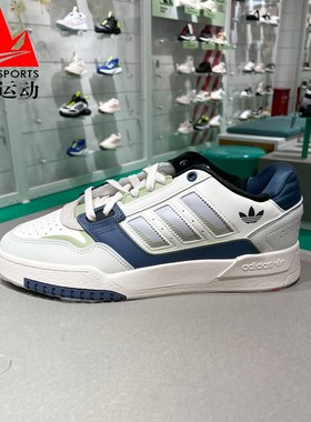 阿迪达斯三叶草男女2025夏DROP STEP LOW 2篮球风耐磨板鞋 JP9976