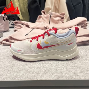 IQ1140 宇宙一号稳定缓震跑步运动鞋 161 2026春新款 Nike耐克大童鞋