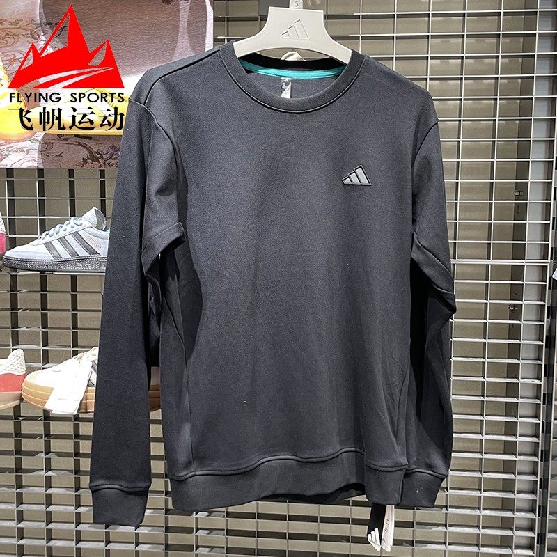 阿迪达斯男装卫衣2026春季新款黑色纯棉舒适百搭圆领套头衫KR2507