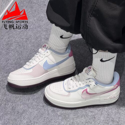 耐克女鞋2026春季AF1 SHADOW空军一号厚底休闲运动板鞋IQ9803-161