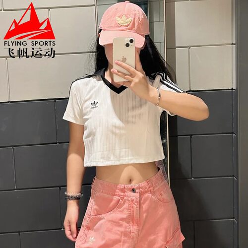 阿迪达斯三叶草女装2025夏复古短款V领运动短袖POLO衫球衣 JD2608