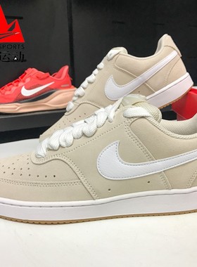 耐克男鞋2026春COURT VISION经典百搭透气运动休闲板鞋IO7727-100