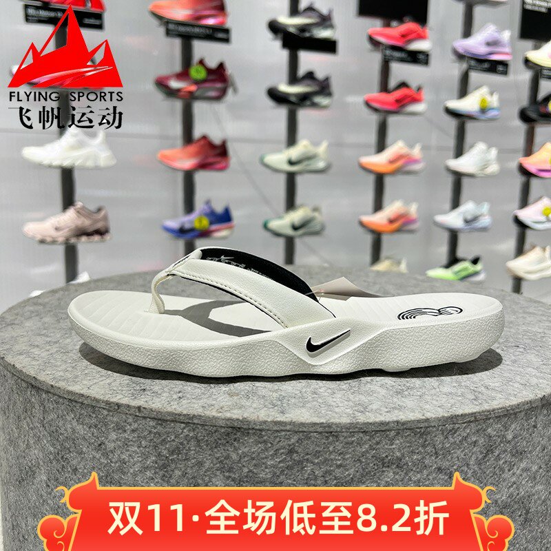 Nike耐克女鞋2026夏新款柔软耐穿人字运动休闲沙滩拖鞋IH2381-100