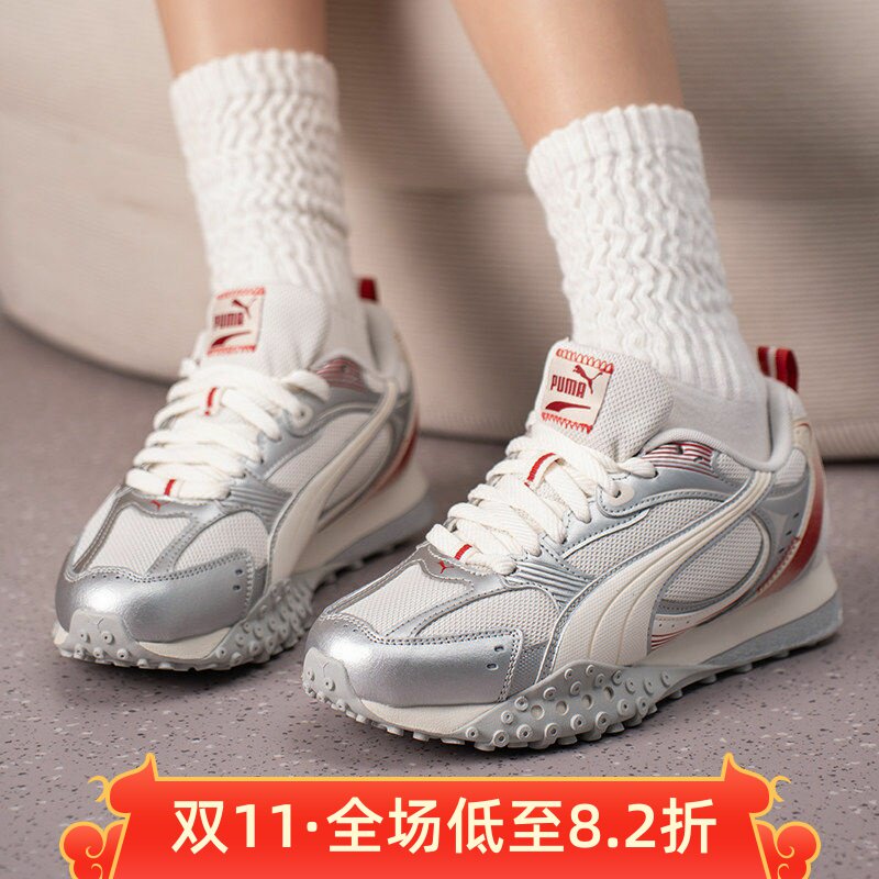PUMA彪马男女鞋2026春季复古金属银色撞色章鱼鞋休闲鞋 407108-01