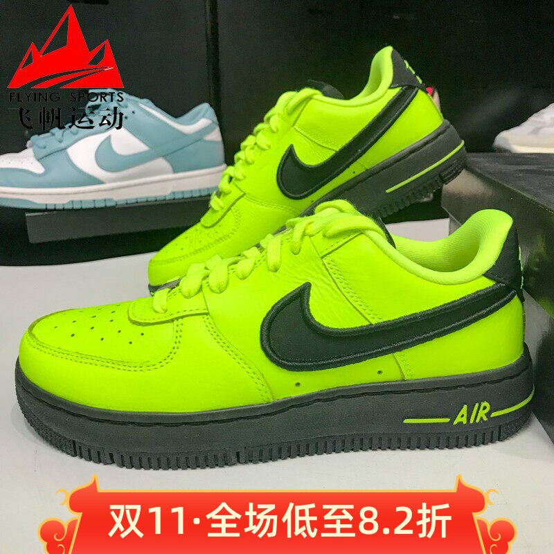 NIKE耐克女鞋2025春新款AF1空军一号低帮街舞运动板鞋 FJ7409-700