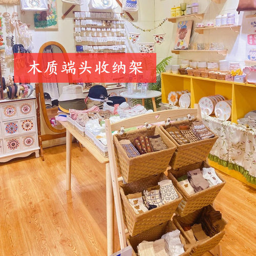 袜子收纳架木质收纳框