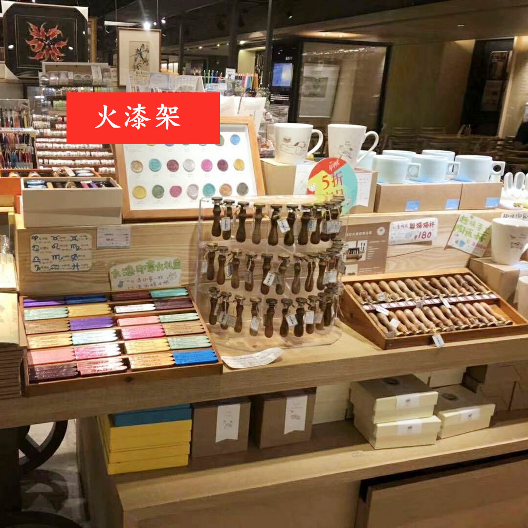 聚优品印章火漆陈列文具店流水